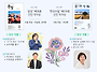 『문장』 '2026 가을호' ..