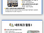 26년 2분기 소식지