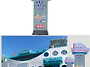 배모양에어간판#제부도대부..