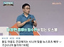 경축 한국시니어TV 시니어..