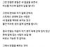 오랜만에