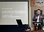 2026년 7월 26일 이레교회..