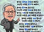 2026년 7월 5일 이레교회 ..