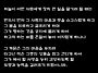 2025년 5월 25일 이레교회..