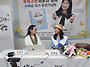 [유애순 작가 출판 기념 ..