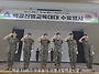 백골 1169기 수료..