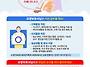 요양보호사는＜국가자격 돌..