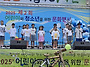 어린이와 청소년을 위한 ..
