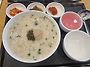 죽먹는 날