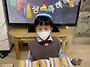 지안아 생일축하해&#128149;