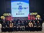 2024년도 충북향군정기총회