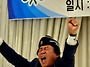 2025년도 음성군재향군인회..