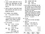 2026년 07월 19일 연중 ..