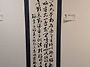 춘일취기언지(春日醉起言志..