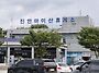 장수 방화동생태길