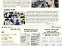 6월 소식지