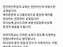 2025년 총회 이모..