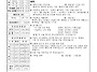 2025. 7. 13 연중 제15..