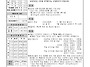 2026. 7. 26 연중 제17..