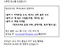 책나래 2026 여름호 원고..