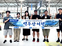 260814~17 청년..