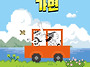 시골에 가면// 언주/ 국민..