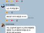 분과자랑-독서지도분과