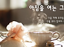 5월 이벤트 입니다.