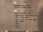 4월 대독문 NETA 세미나