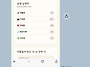 S.E.S는 더 가까워지는중~