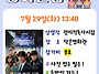 &#127916;[한글자막CC]..