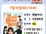 &#127916;[수어영화] ..