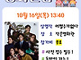 &#127916;[한글자막CC]..