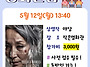 &#127916;[한글자막CC]..