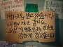 8월 가치봄 영화관람 안내