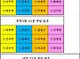 5월13일 월례대회 대진입니..