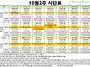 2025년 10월 2주 (25...