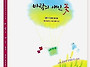 ■온라인 구매 방법■= 이..
