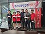 6/21(일): 스페셜대회 이..