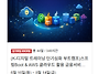 K-디지털 트레이닝..