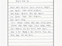 포항 성 바오로 공소 - ..
