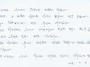 대구 성 마태오 공소 - ..