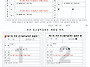 제 21회 전국 온..