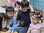 큐티젬) 에그 쉐이커로 연..