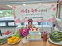 2026.05.12 생신잔치 5회..