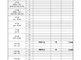 참가신청합니다