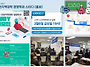 2026년 3/6 금요일 신·편..