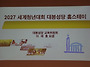 26년 6월 21일 연중 제1..
