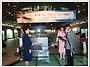 메트로 미술관 시화잔시및..