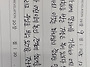 요한계시록 18,19장